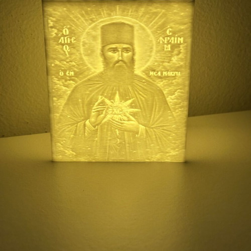 Lamp with image of Saint Ephraim made to order