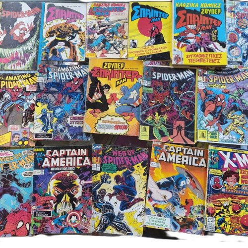 Marvel comic collection used, including Spider-Man, Captain America, X-Men