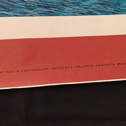Genuine EOT promotional poster Crete 1971 like new