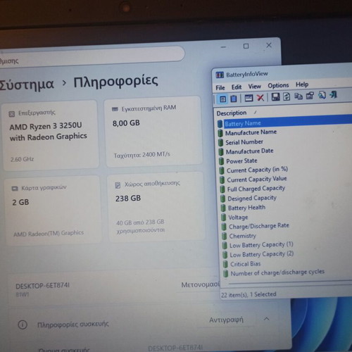 Lenovo Ideapad 3 Ryzen 3 3250U 14" FHD laptop 8GB 256GB SSD