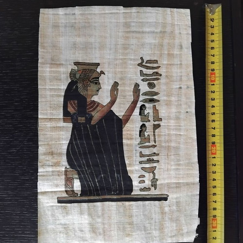 Egyptian papyrus new, authentic from Cairo