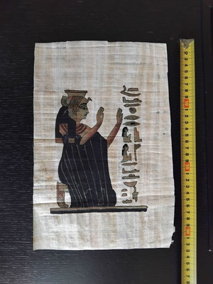 Egyptian papyrus new, authentic from Cairo