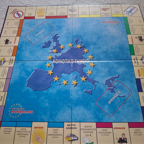 European Monopoly board game used by Remoundo