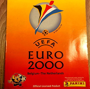 Euro 2000 Album (307/358)