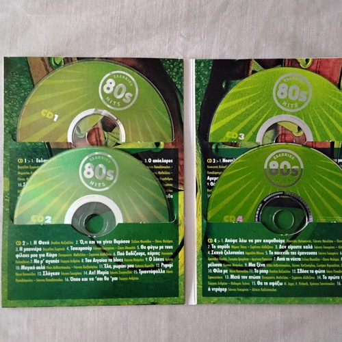 Ta Tragoudia Tou Tzouk Mpox and Greek 80s Hits 2 Collections 12 CDs like new