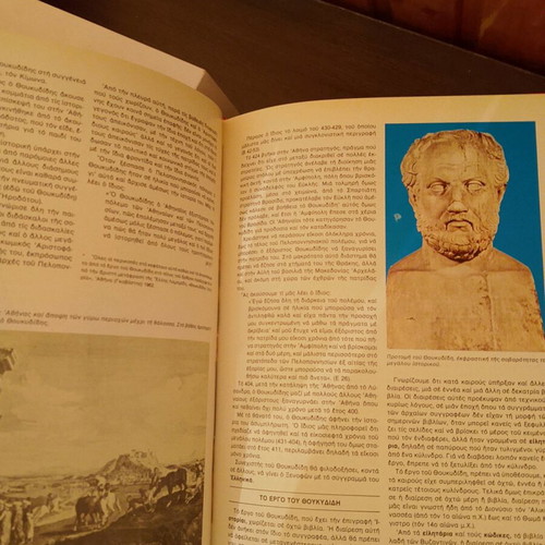 Collectible series of 5 volumes The Greek Giants of Spirit used