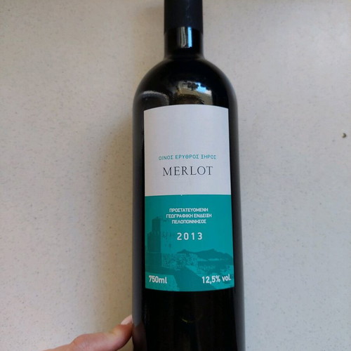 Merlot 2013 new