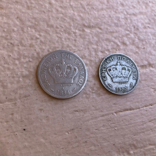 Set of 2 historical Greek coins 20 Lepta 1894 & 10 Lepta 1900, cupronickel