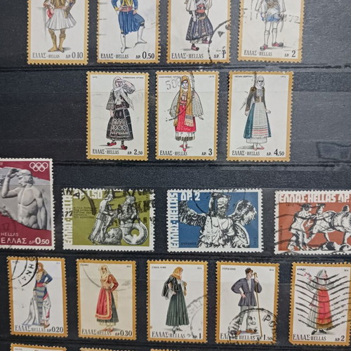 Greek stamps used 1972-1974 sealed