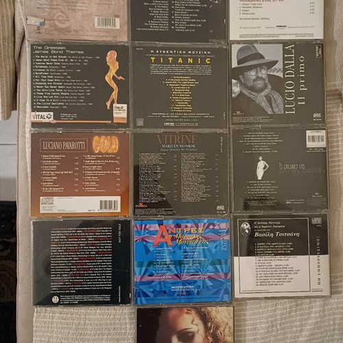 Music CDs used, pack of 13