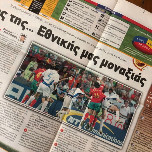 Apogevmatini newspaper 5-7-2004 used, Greece national football team