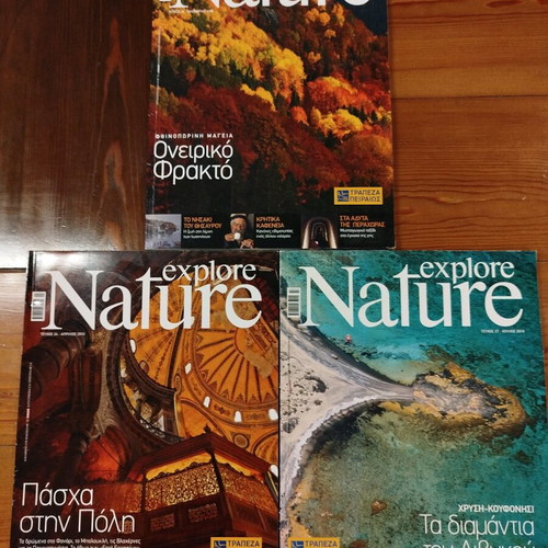 Explore Nature 3 issues like new