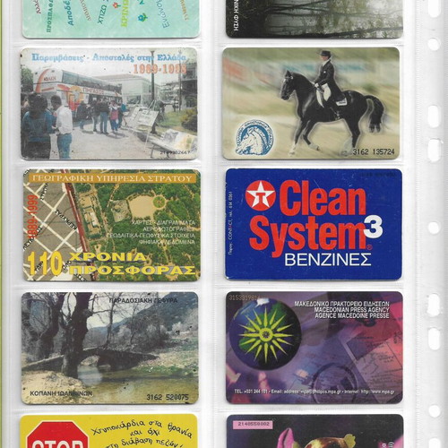 Phone cards pack of 60 from 1999, like new