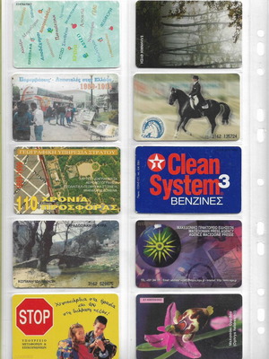 Phone cards pack of 60 from 1999, like new