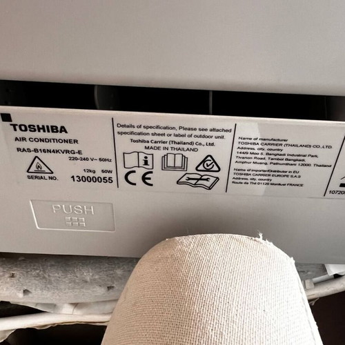 Toshiba Air Condition like new, purchased 2022-2023