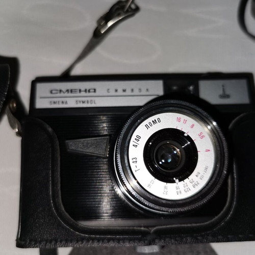 Smena Simbol camera like new with film