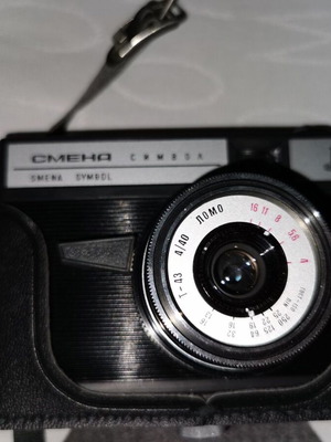 Smena Simbol camera like new with film