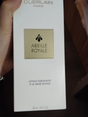 Guerlain Paris Lotion καινούργιο