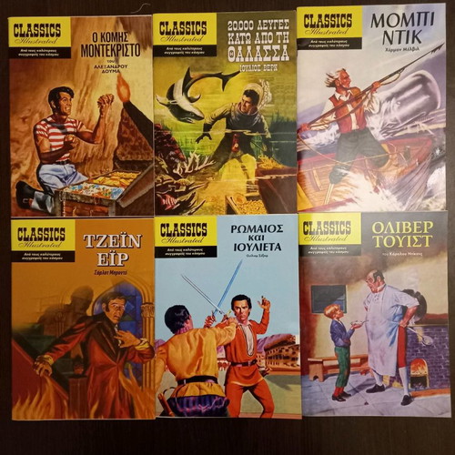 Pack of 6 comics new with classic stories