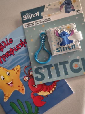 Stitch mini notebook and keychain set new