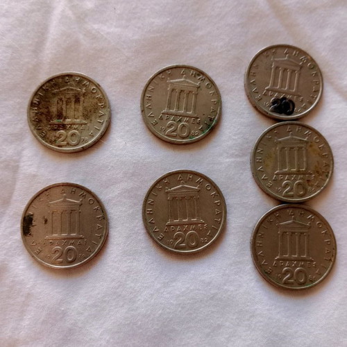Collectible coins 7 used 20 drachma coins with Pericles