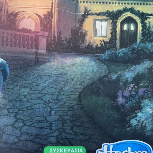 Cluedo Treachery at Tudor Mansion board game like new