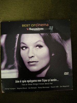 Two or Three Things I Know About Her DVD, adventure, subtitles