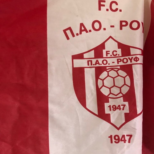 PAO Rouf 1947 flag like new