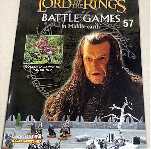 DeAgostini 2002 Games Workshop The Lord of the Rings #57 Σε καλή κατάσταση Τιμή 1,50 Ευρώ