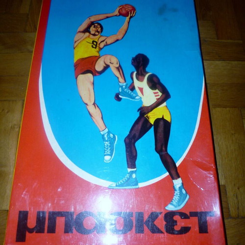 Board game basketball AEK - PAO 70s new