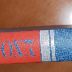 Megali Scholiki Encyclopedia like new, Maniatea editions 1980s