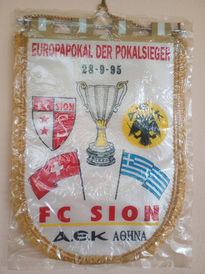 Συλλεκτικό λάβαρο ΑΕΚ – FC Sion 1995 σαν καινούργιο, Κύπελλο Κυπελλούχων