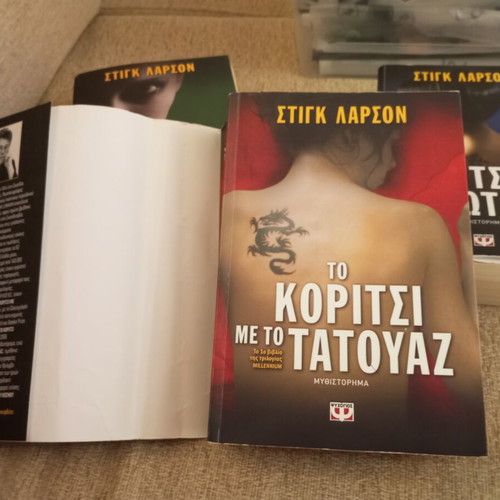 Book like new without notes or creases
