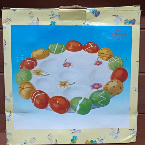 Vintage Easter egg platter new, late 90s