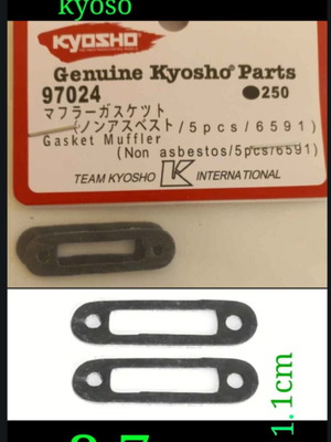 Φλάντζες Kyosho καινούργιες, σετ 2 τεμαχίων