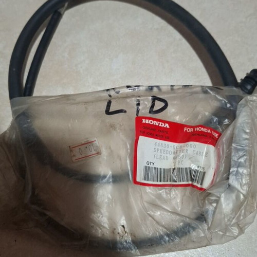 Speedometer Cable lid new