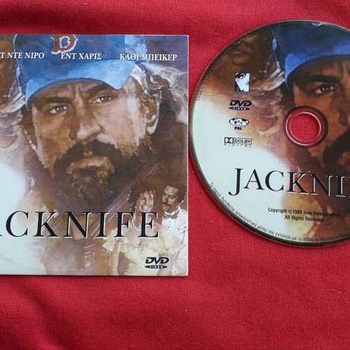 Jacknife DVD like new with Greek subtitles, social drama