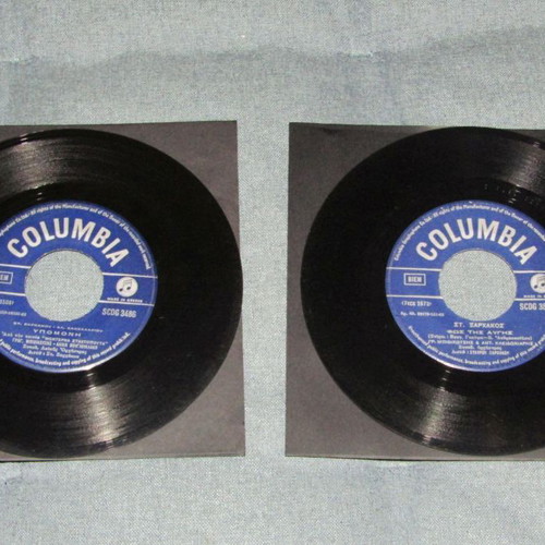 Sarakhos Bithikotsis 2 collectible vinyl records 1965 used, laiko