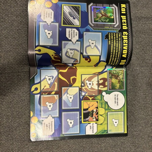 Ben10 sticker album like new with 94 stickers and poster