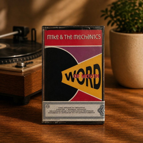 Mike & The Mechanics Word Of Mouth cassette new, vintage rock
