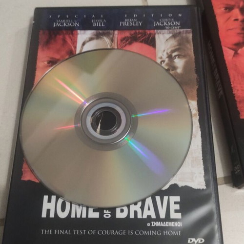 Home of the Brave DVD used, foreign cinema, Samuel Jackson special edition