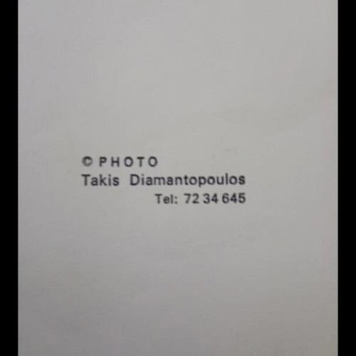 Aliki Vougiouklaki photographs used, set of two, 30.5x23.5 cm