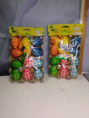 Paper Easter eggs new, pack of 2, 6 centimeters