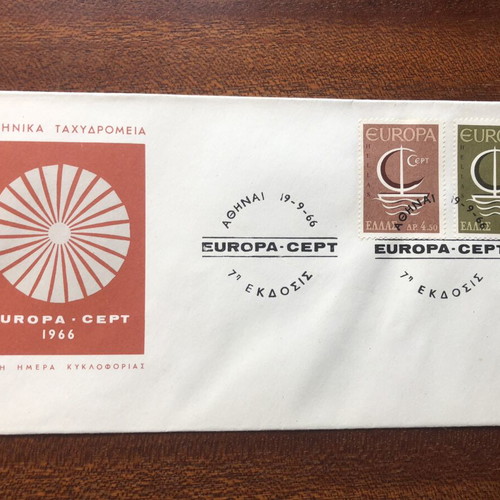 FDC 1966 Complete Year of Official ELTA First Day Covers New