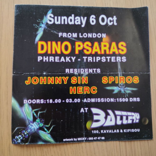 Amorphia Rave Flyer 1996, Club Battery event