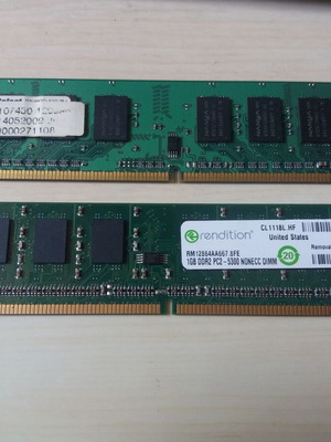 Μνήμες DDR2 RAM 2GB PC2‑5300 667MHz σαν καινούργιο (BUFFALO + Rendition)