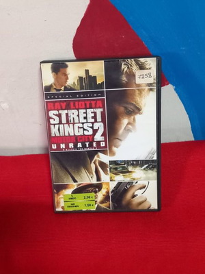 Street Kings 2 βιντεοκασέτα μεταχειρισμένη με υπότιτλους