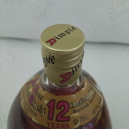 WHISKY DIMPLE