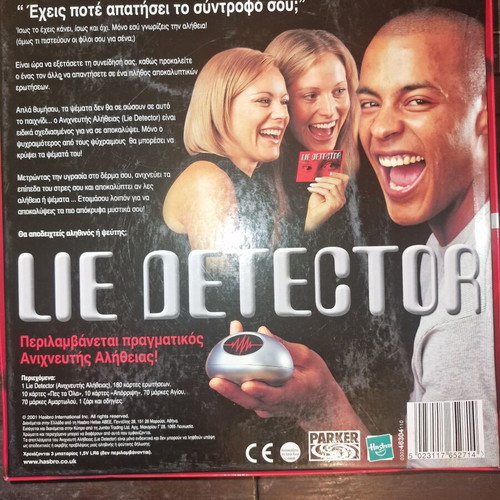 Lie Detector board game like new for 2-8 players 18+ by Hasbro