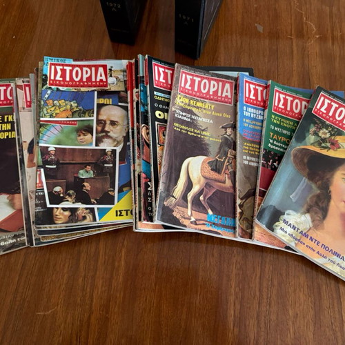 Istoria Eikonografimeni collectible magazines like new, volumes 1971-1972